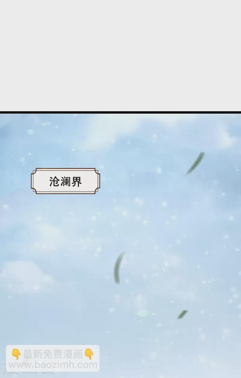 第328话 不能传个好点的地吗2