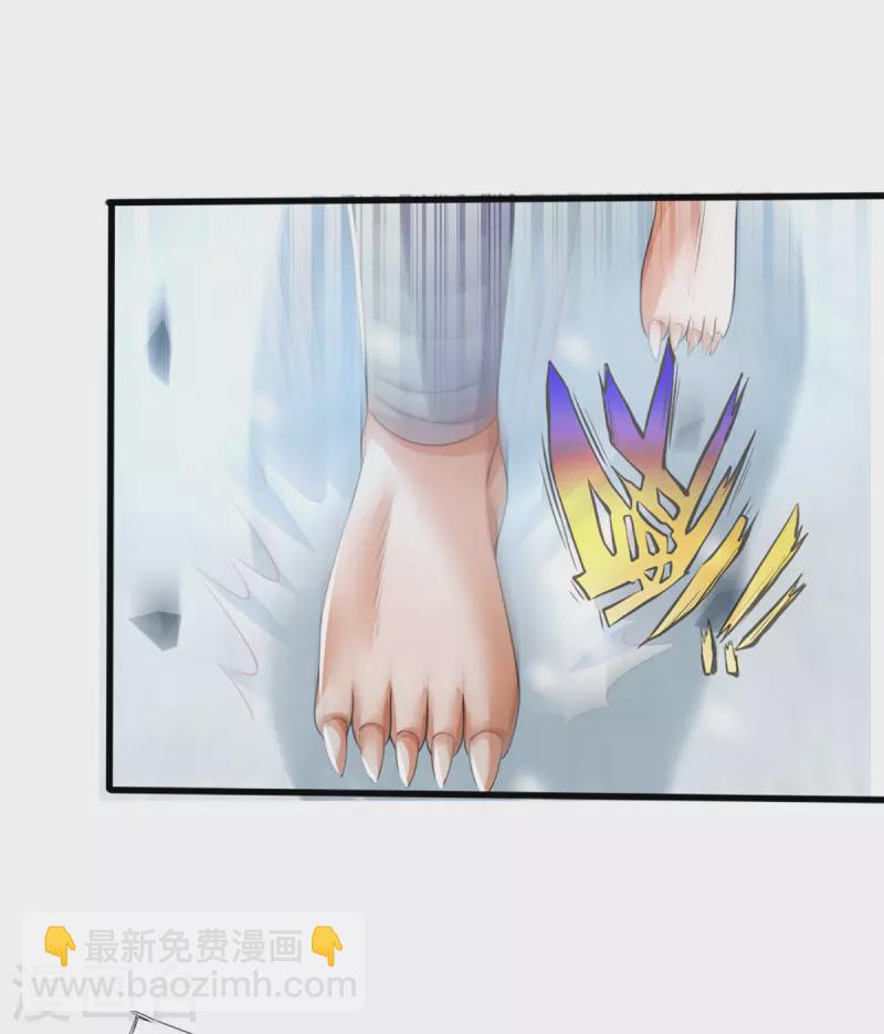 第329话 拯救妖猫族5