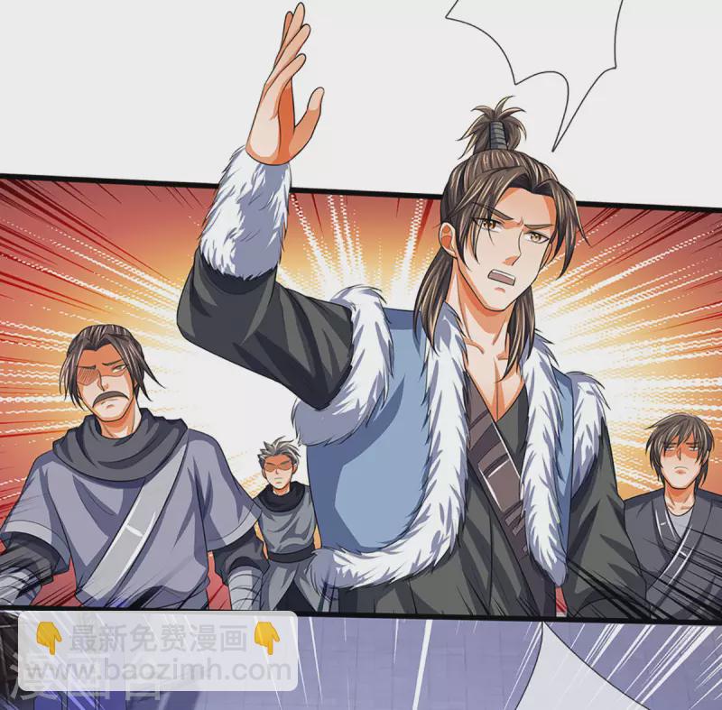 第330话 这些猫妖我买了！30