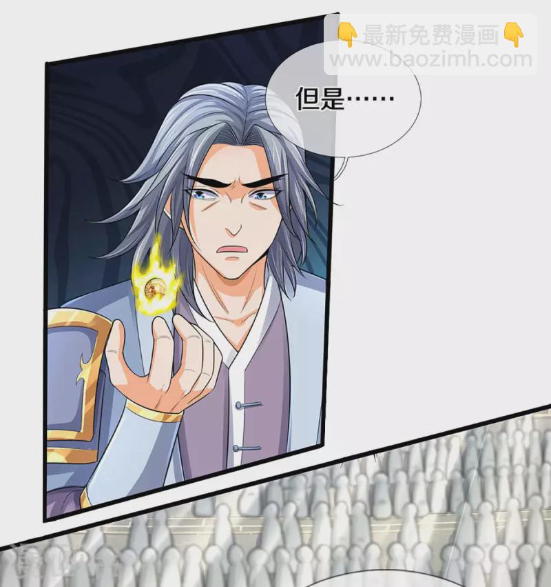 第334话 工具狼12