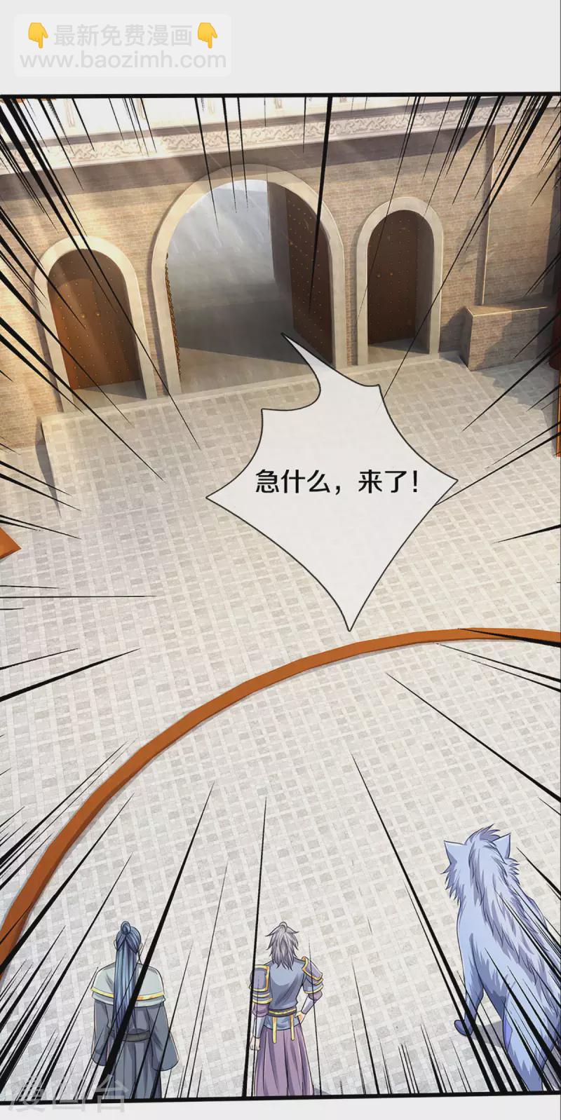 第334话 工具狼6
