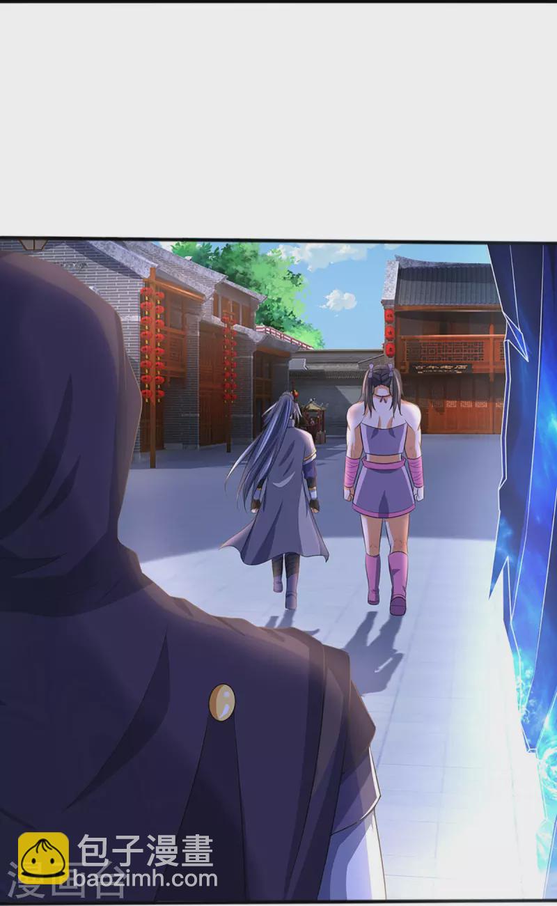 第347话 契机11