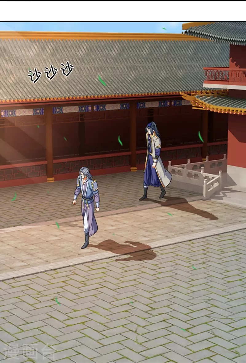 第348话 低级鸿门宴12