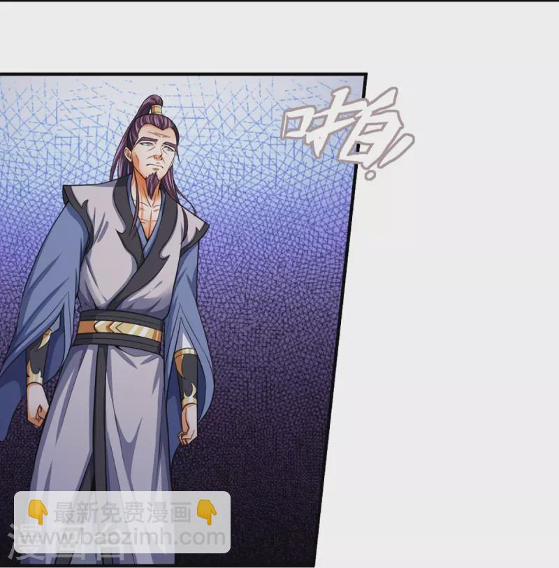第349话 世事无绝对16