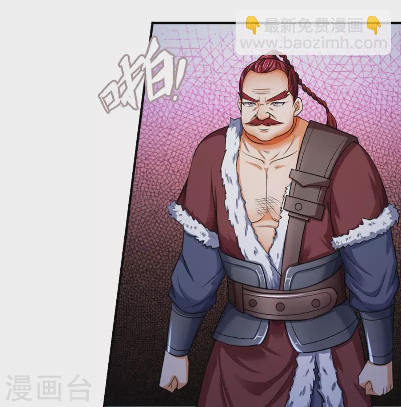 第349话 世事无绝对17