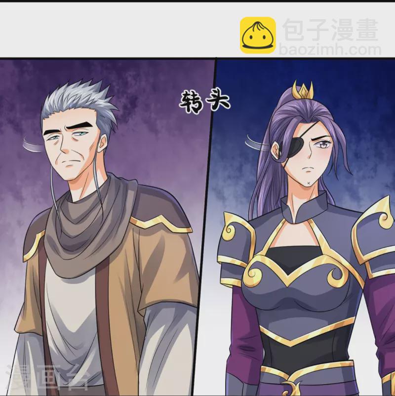第350话 势均力敌12