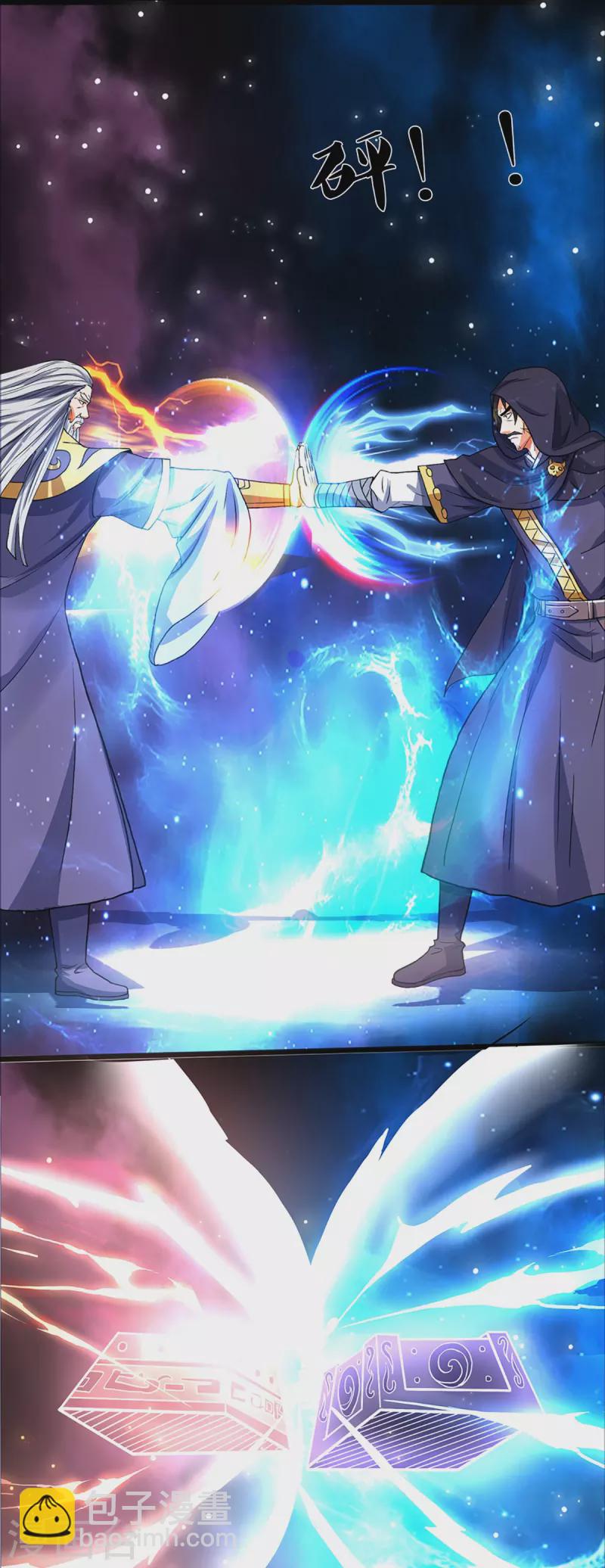 第352话 人骨佛陀12