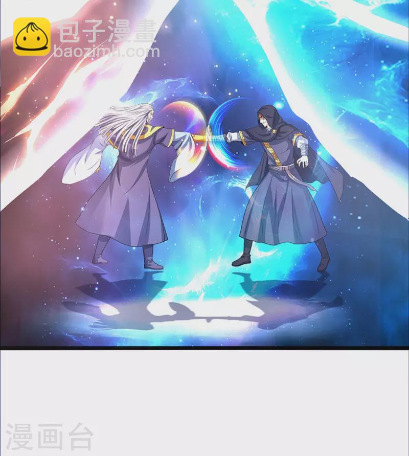 第352话 人骨佛陀13