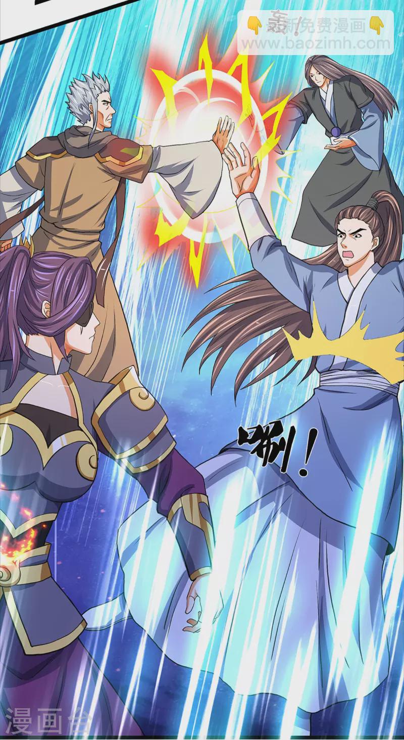 第352话 人骨佛陀15