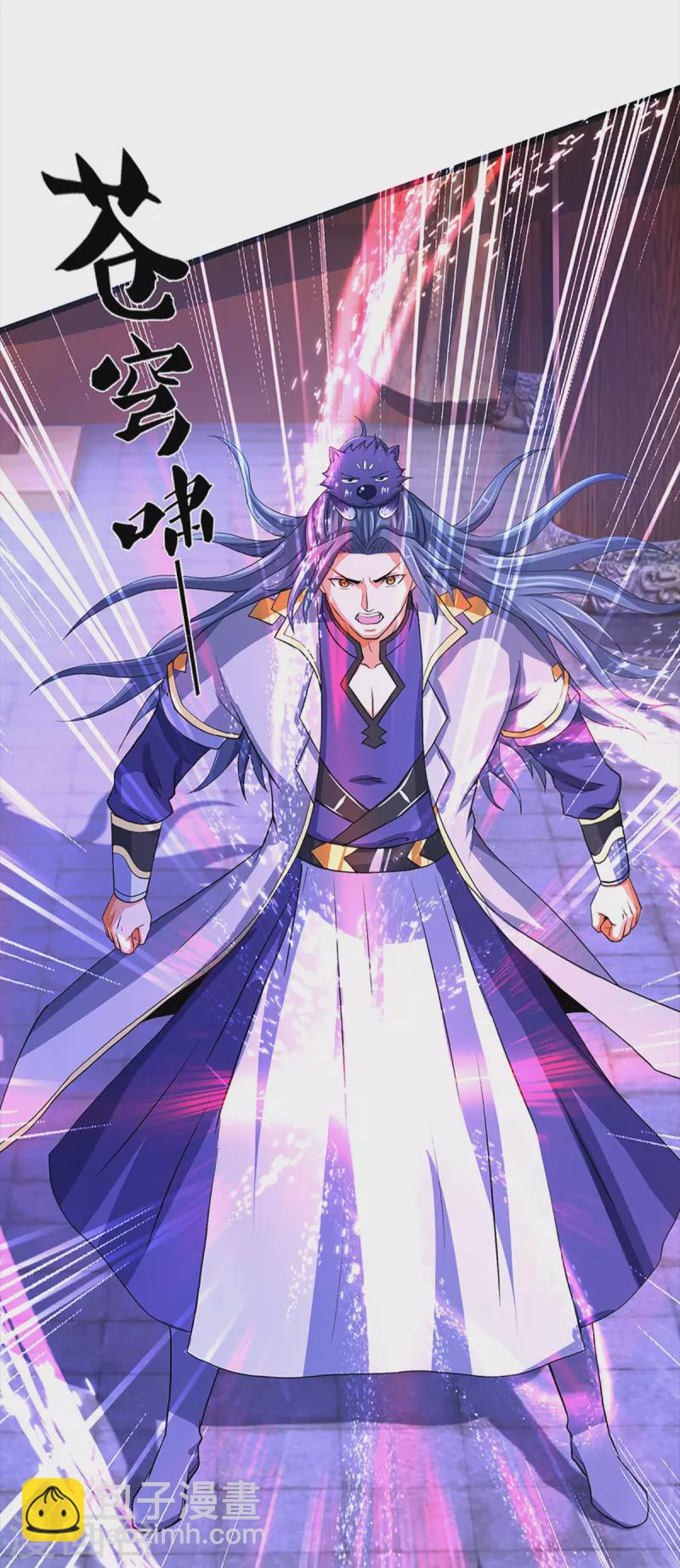 第352话 人骨佛陀18