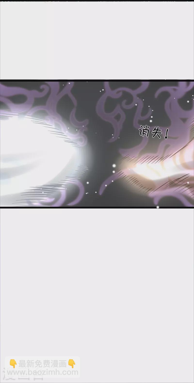 第352话 人骨佛陀22