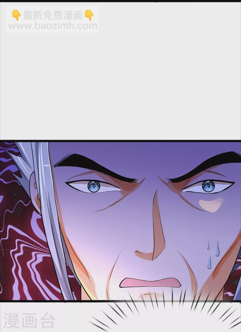 第352话 人骨佛陀30