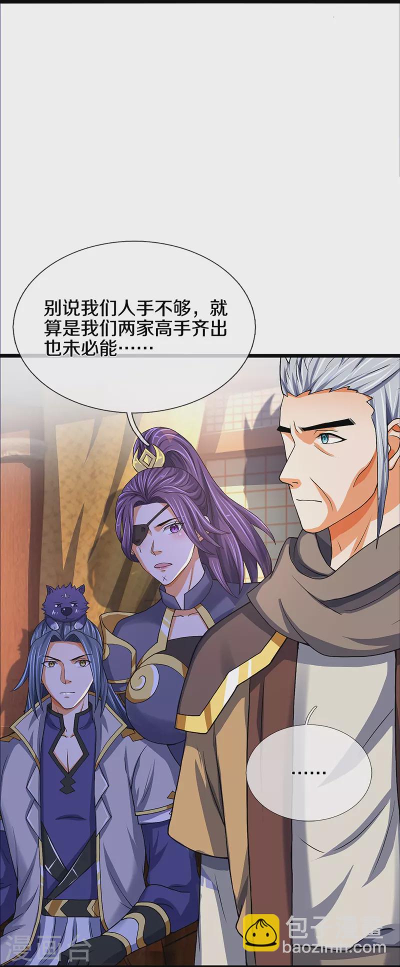 第352话 人骨佛陀4