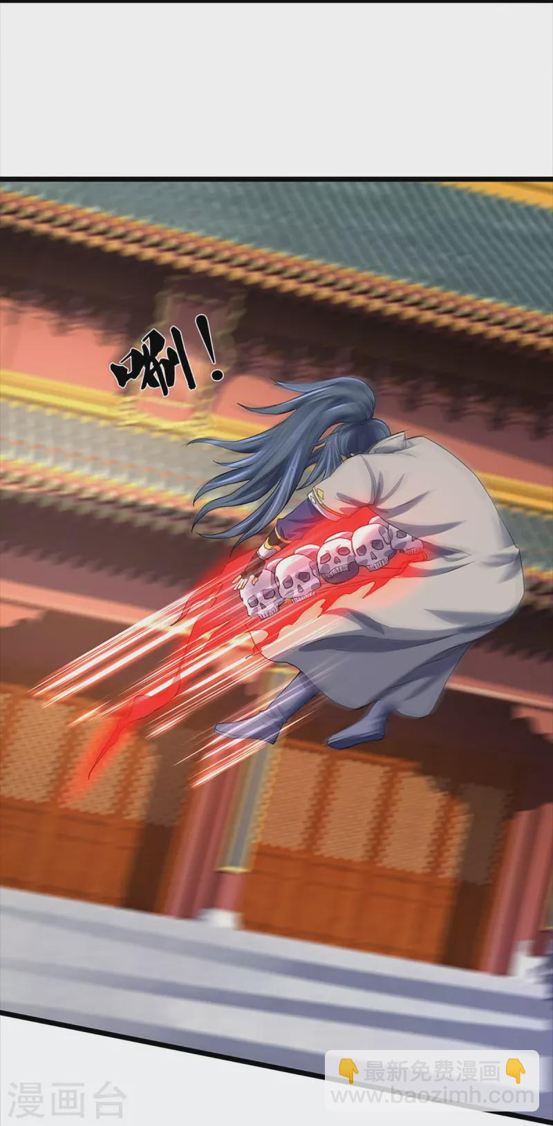 第353话 公平对决10
