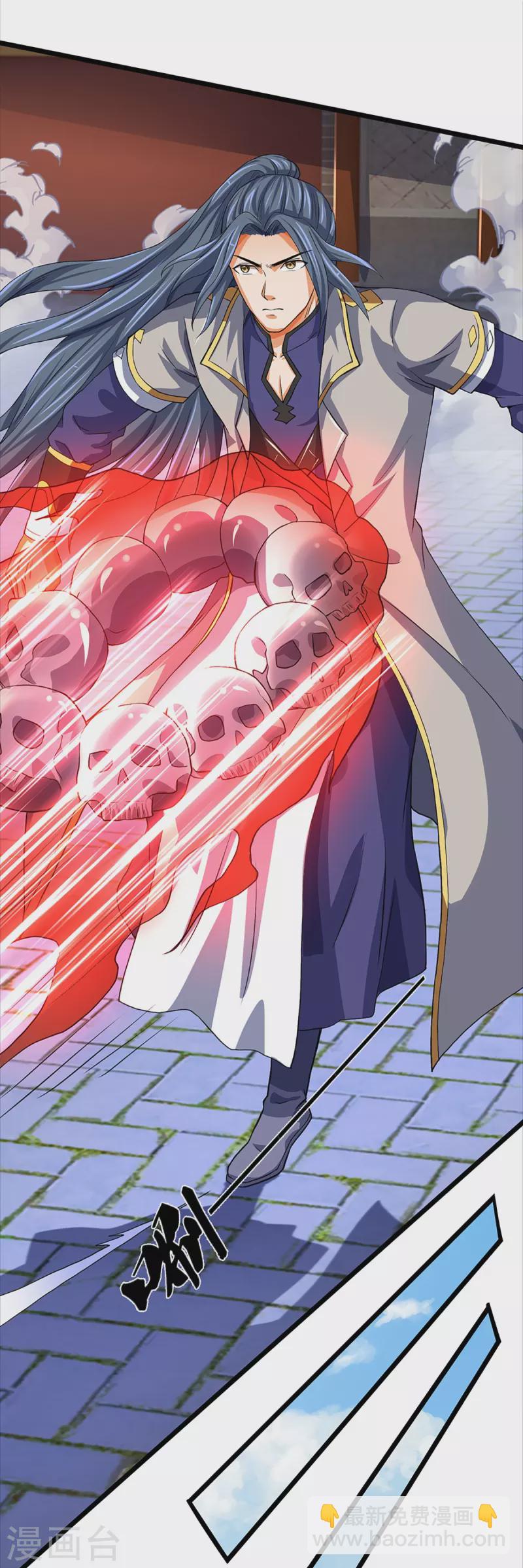 第353话 公平对决11