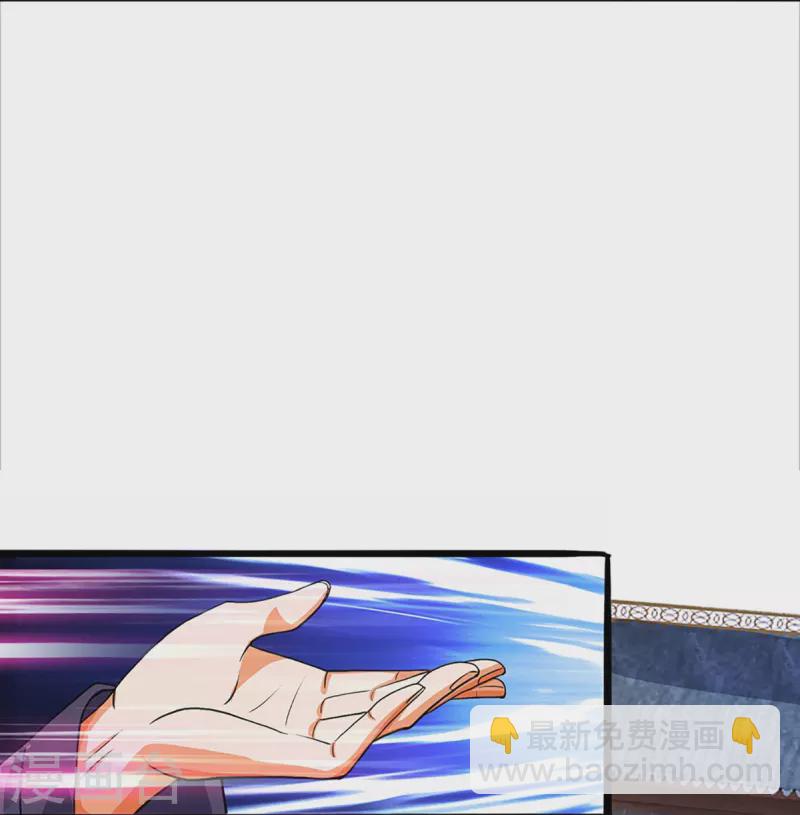 第353话 公平对决13