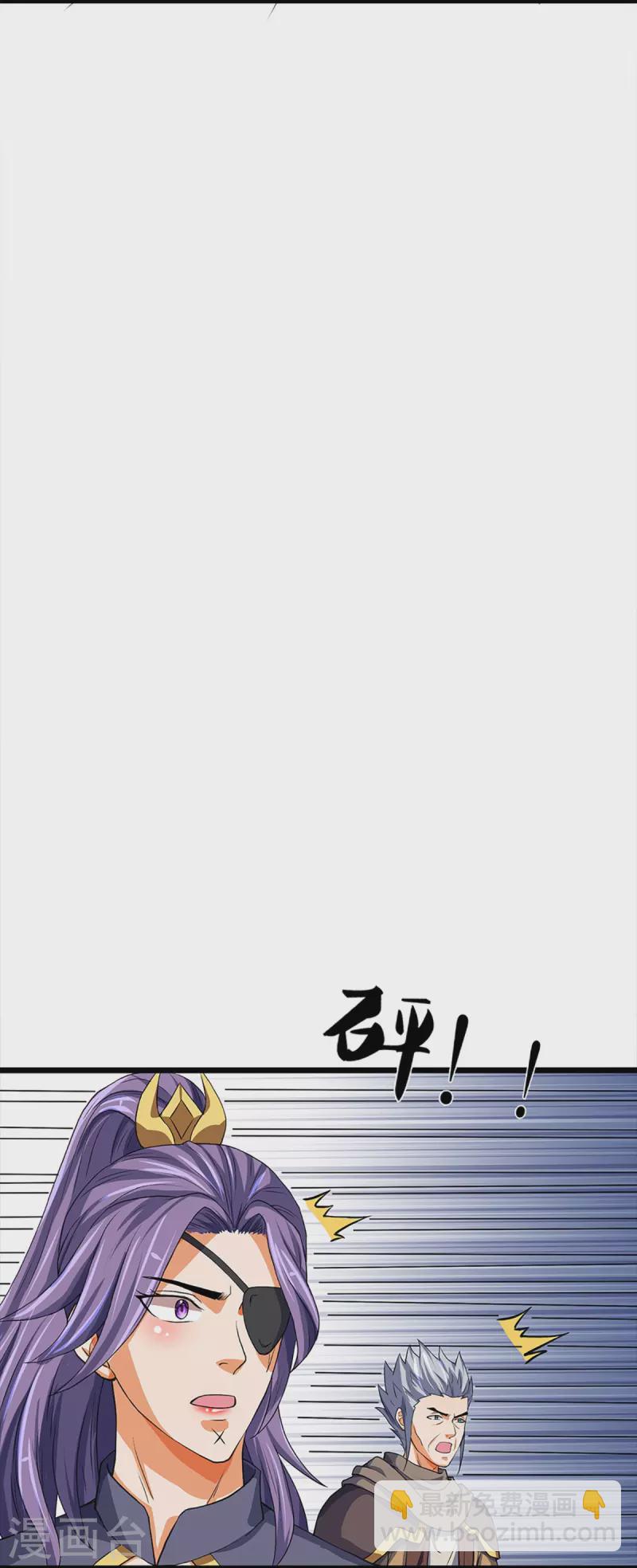 第353话 公平对决9
