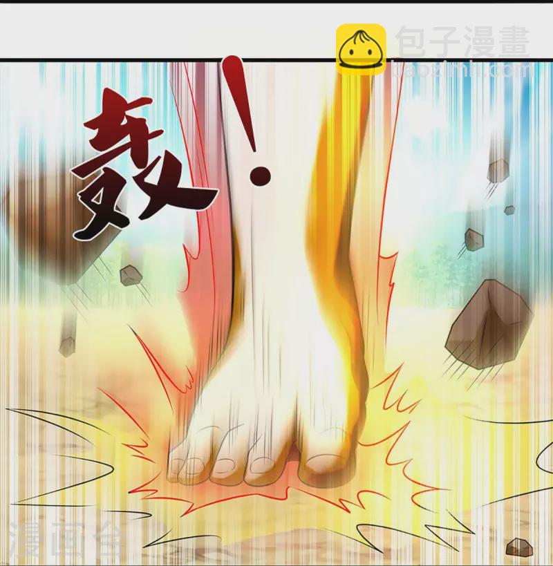 第356话 助我突破8