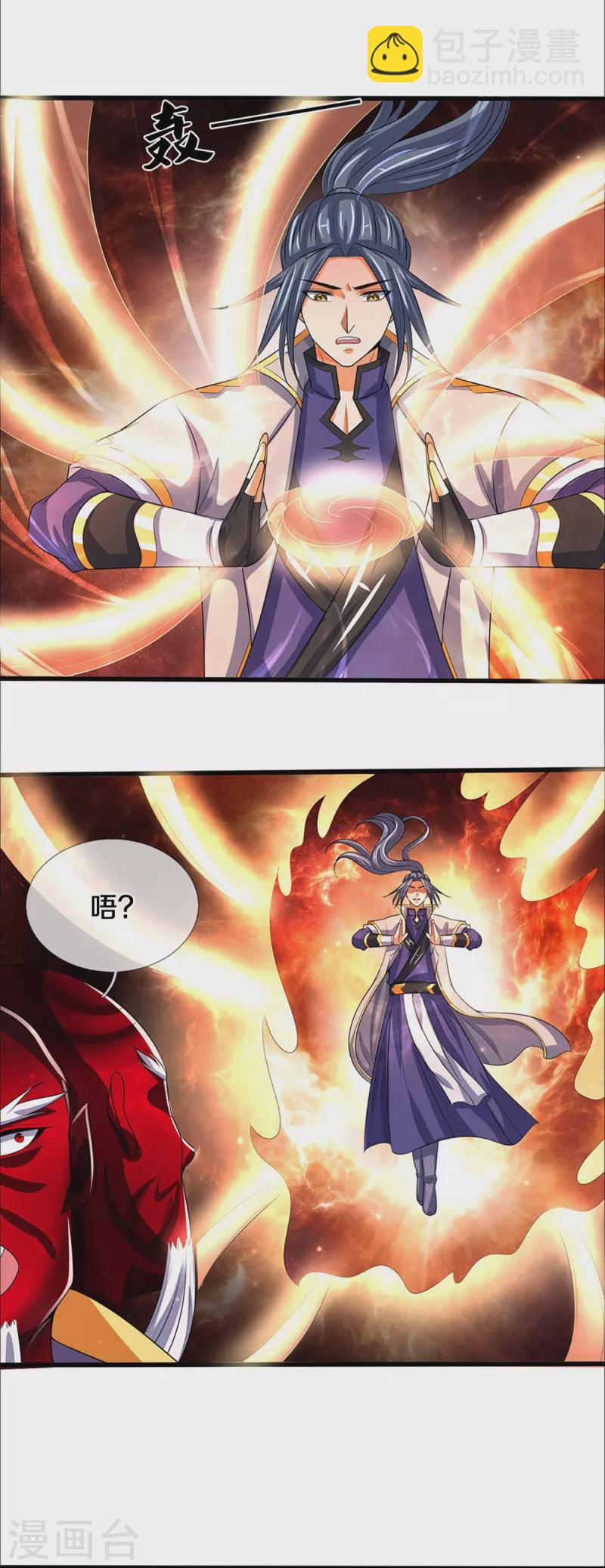 第357话 终归尘土22