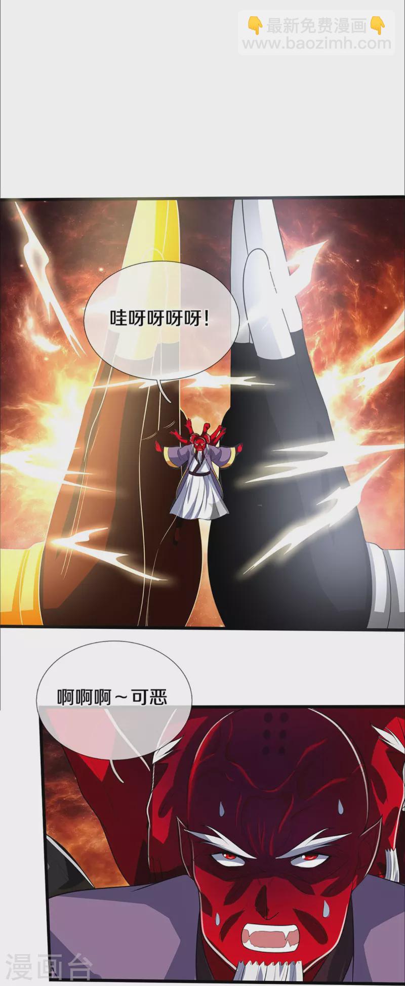 第357话 终归尘土26