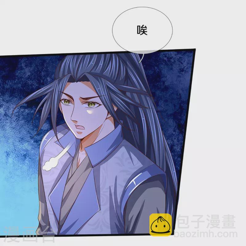 会员专属番外15