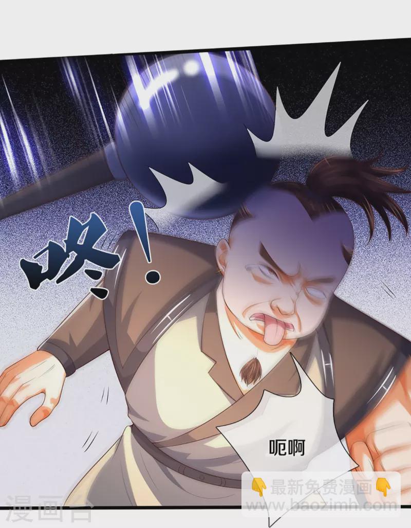 会员专属番外16