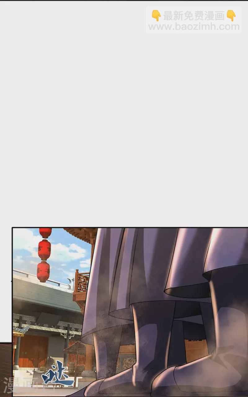 第362话 热闹酒局12