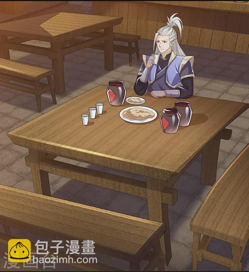 第362话 热闹酒局4