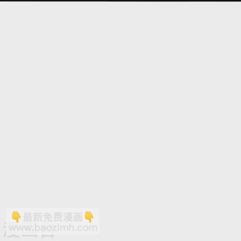 第367话 扫荡，开始！30