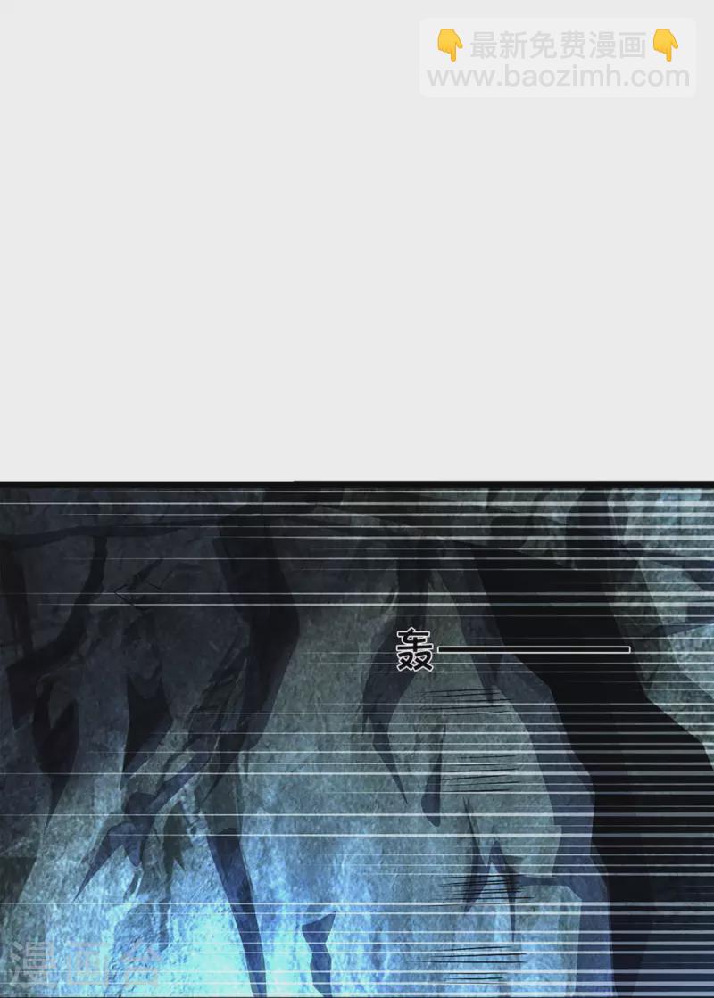 第368话 都是你的19