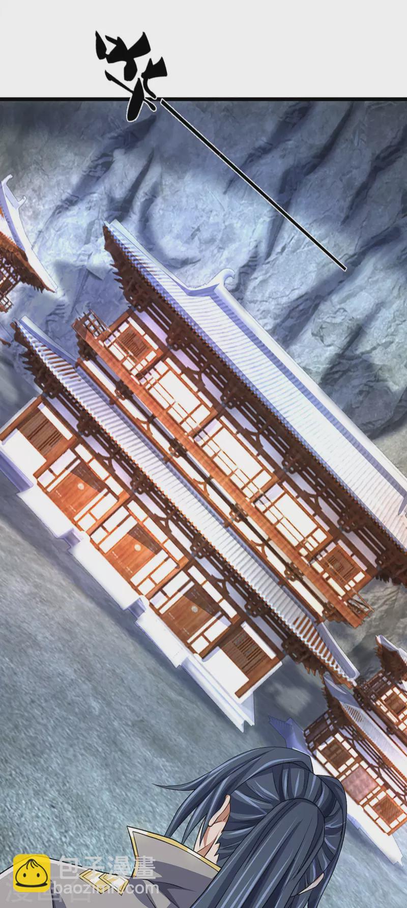 第368话 都是你的23