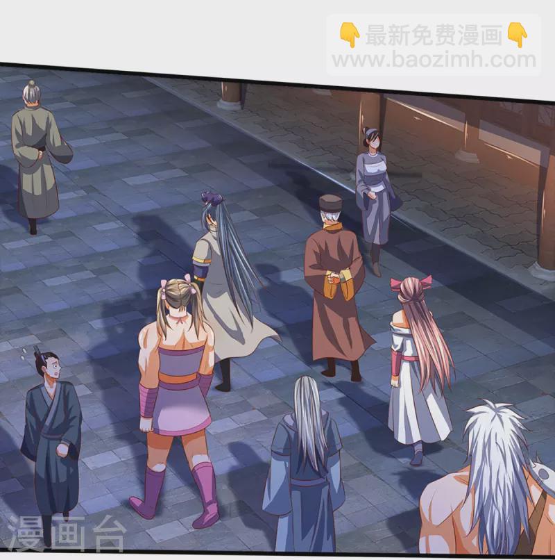 第372话 祸乱四起，紧急征兵18