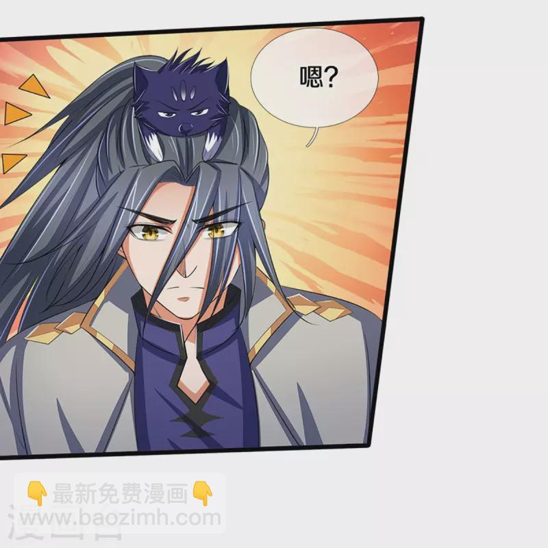 第373话 不逞匹夫之勇5