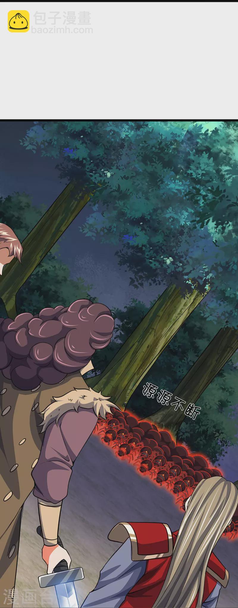 第374话 恐怖如斯23