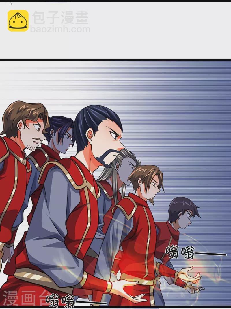 第374话 恐怖如斯26