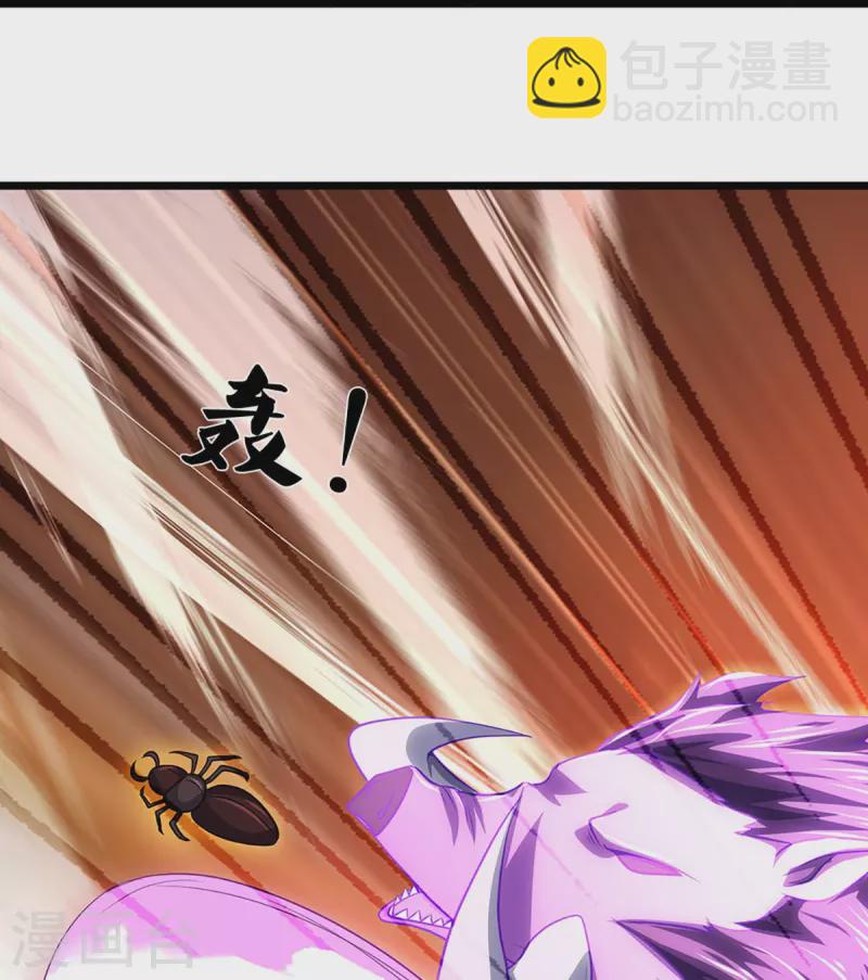 第374话 恐怖如斯31