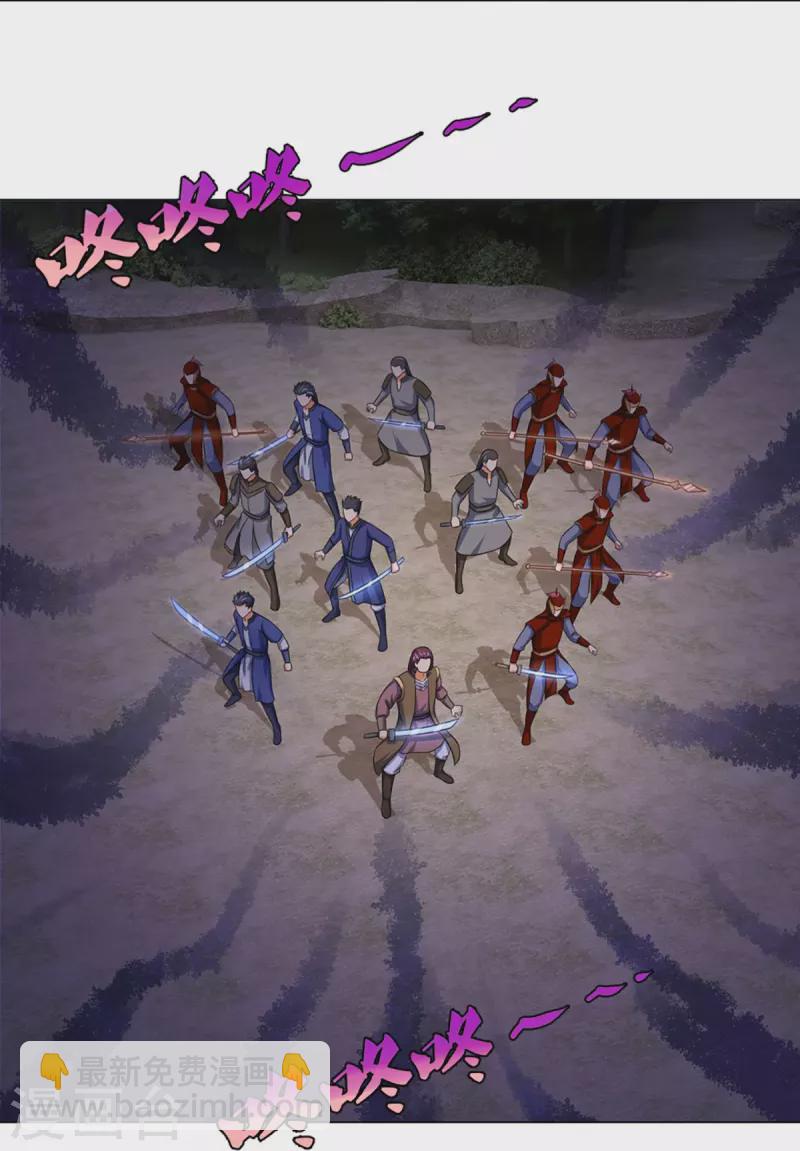 第375话 该出手时就出手19