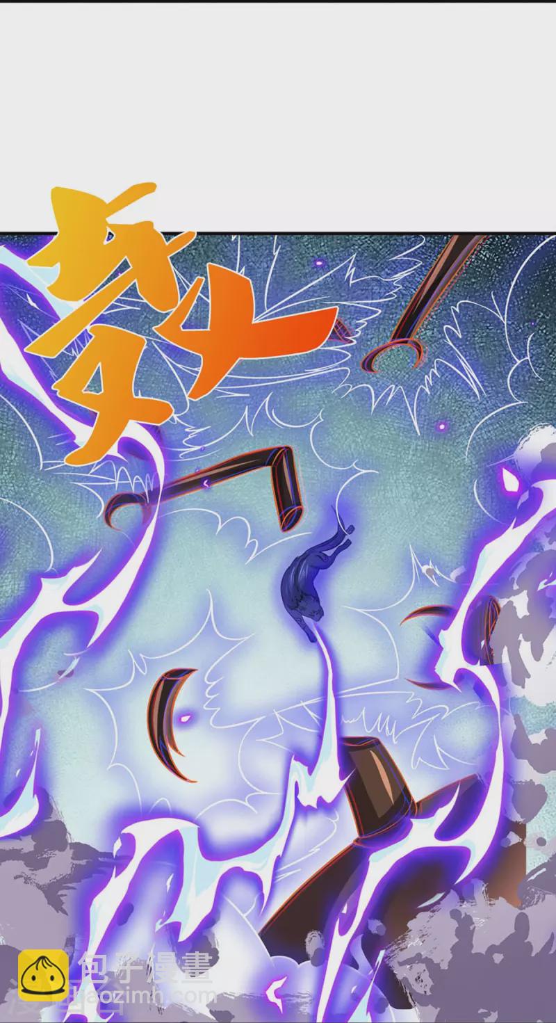 第377话 真是个硬家伙15