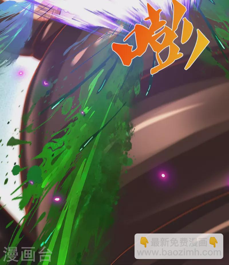 第377话 真是个硬家伙18