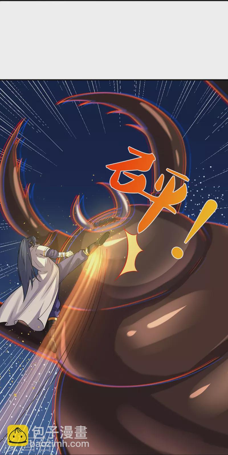 第377话 真是个硬家伙19
