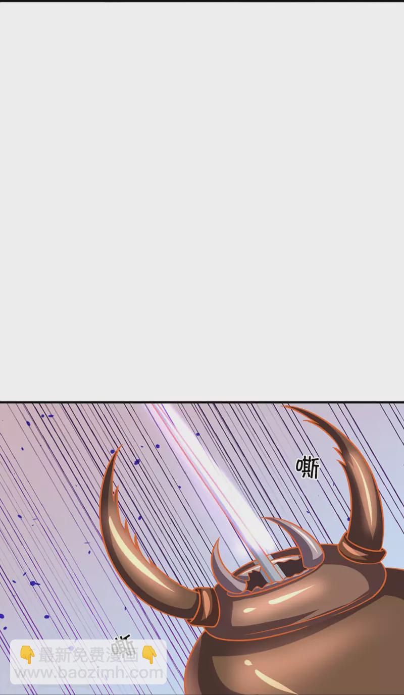 第377话 真是个硬家伙20