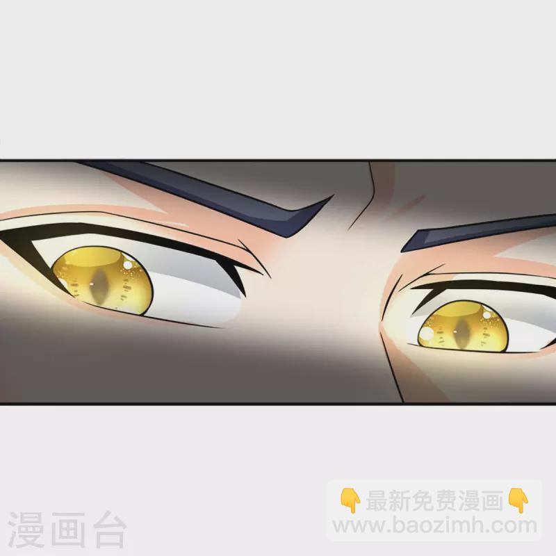 第377话 真是个硬家伙26
