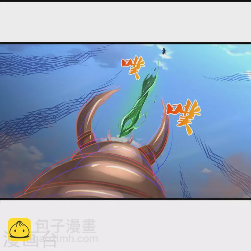第377话 真是个硬家伙31