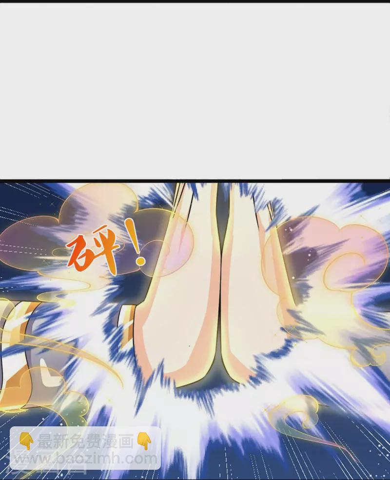 第378话 寄身黑虫13