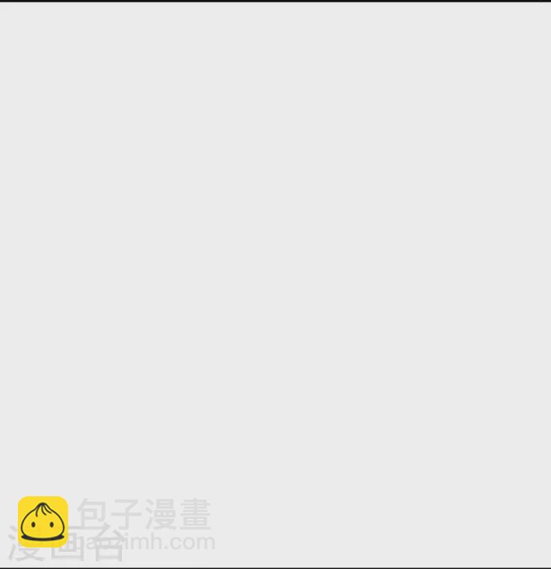 第383话 又是打工狗的一天6