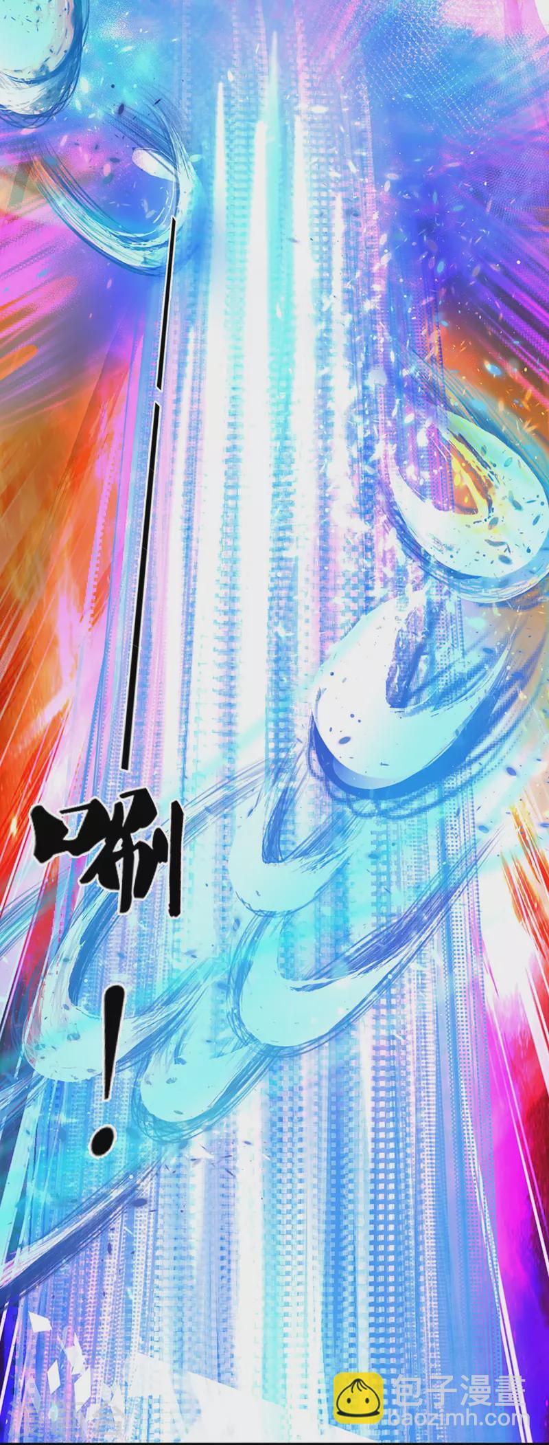 第385话 有本事再来5