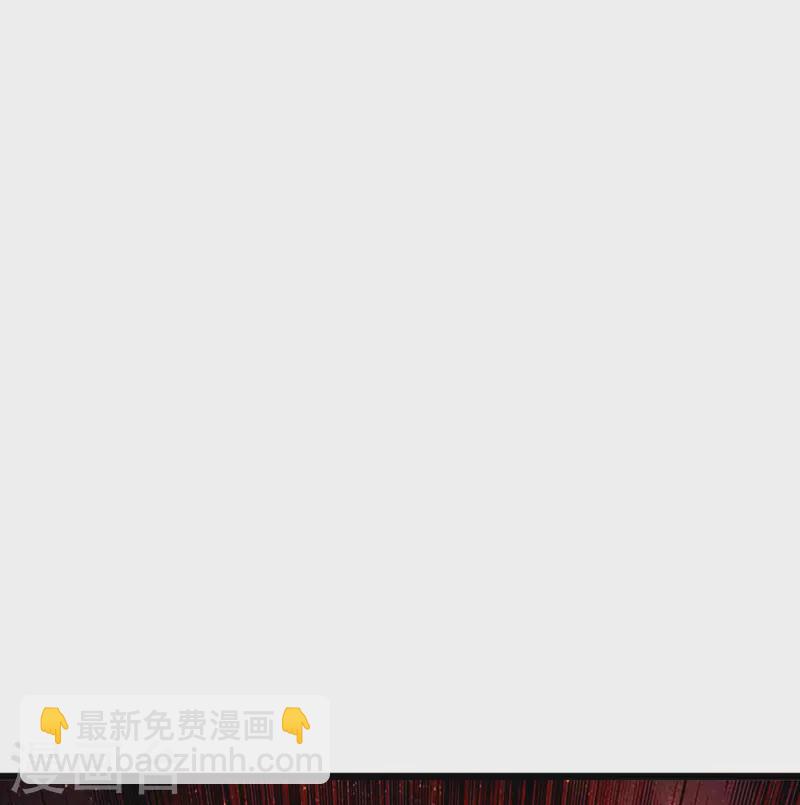 第389话 他来了3