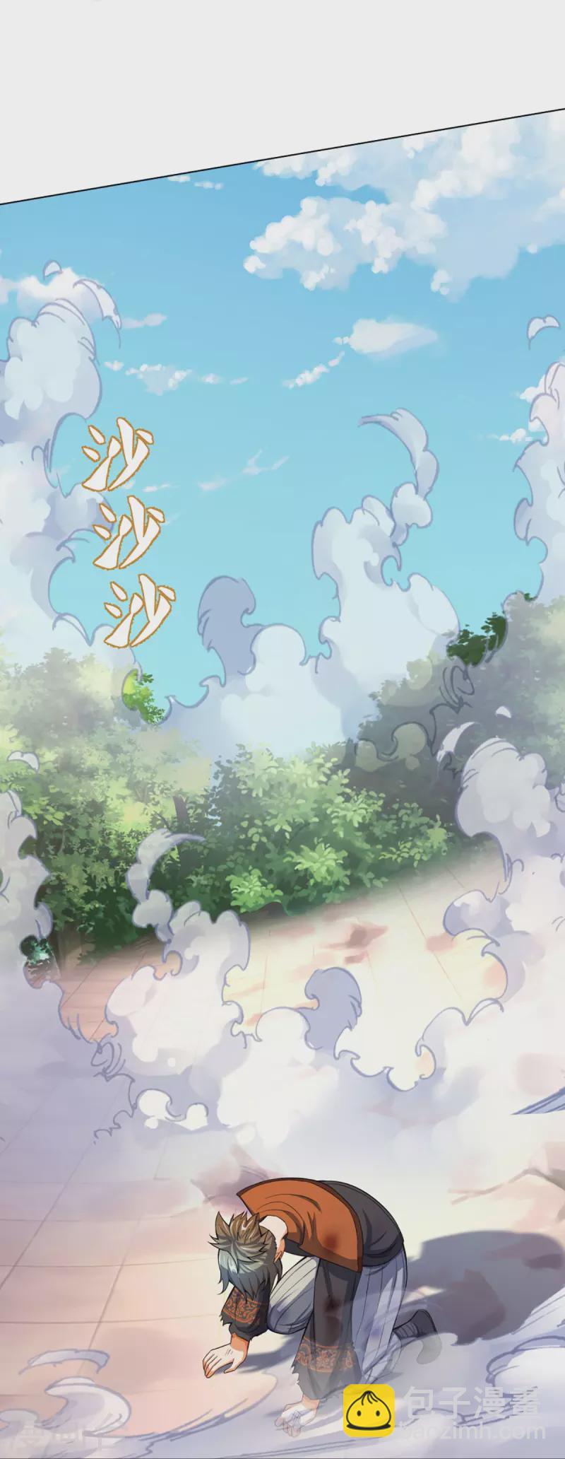 第391话 囚神20
