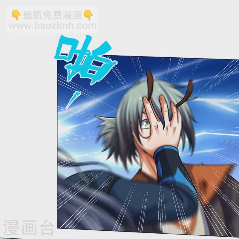 第391话 囚神37