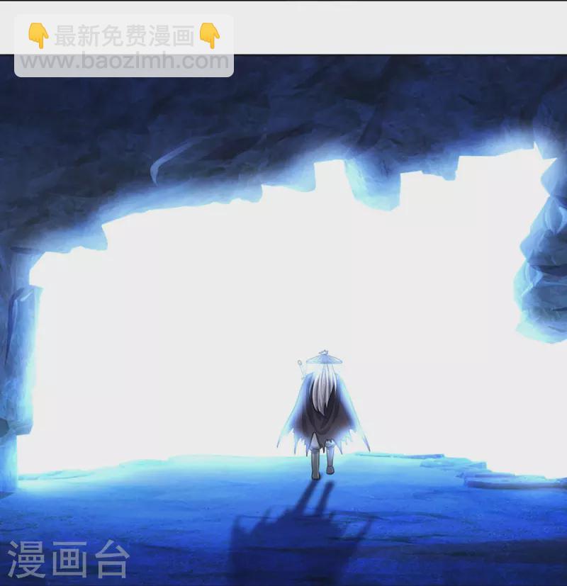 第393话 前往不知山脉23